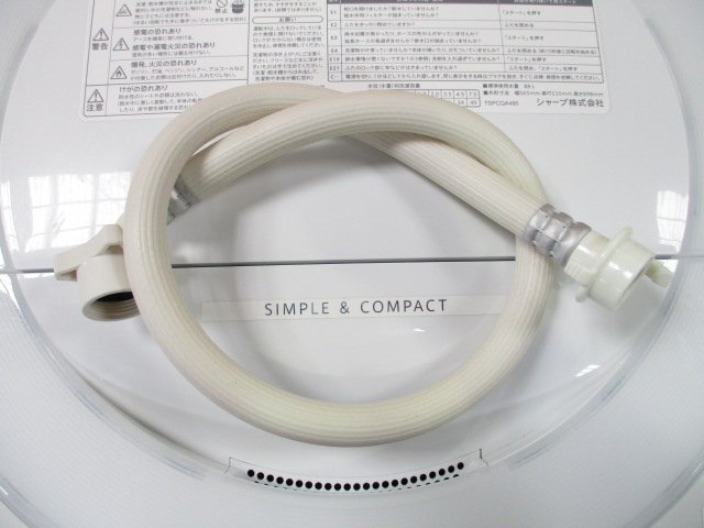 ☆SHARP シャープ 全自動洗濯機 7.0kg 風乾燥 穴なしステンレス槽 部屋干し/シワ抑えコース ES-T713 2021年製 直接引取OK w4233_画像8