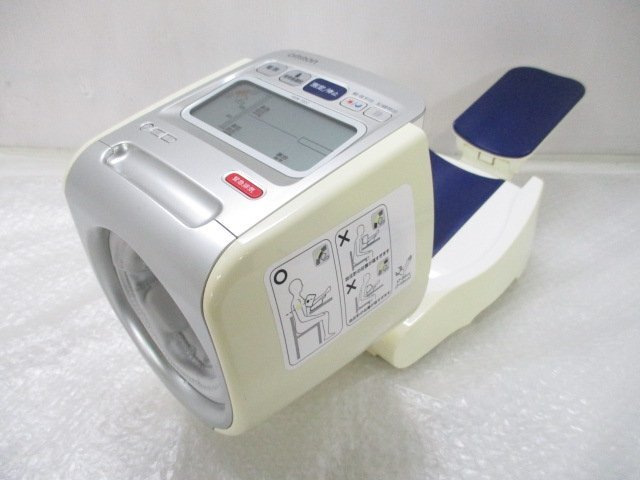 ◎展示品 オムロン OMRON HEM-1020 スポットアーム 上腕式血圧計 デジタル自動血圧計 アダプター欠品 w4293_画像1
