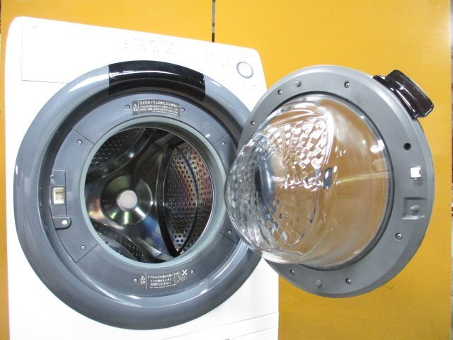☆SHARP シャープ ドラム式洗濯乾燥機 洗濯7kg/乾燥3.5kg プラズマクラスター ヒーターセンサー乾燥 ES-S7D-WR 2020年製 直接引取OK w4292_画像5