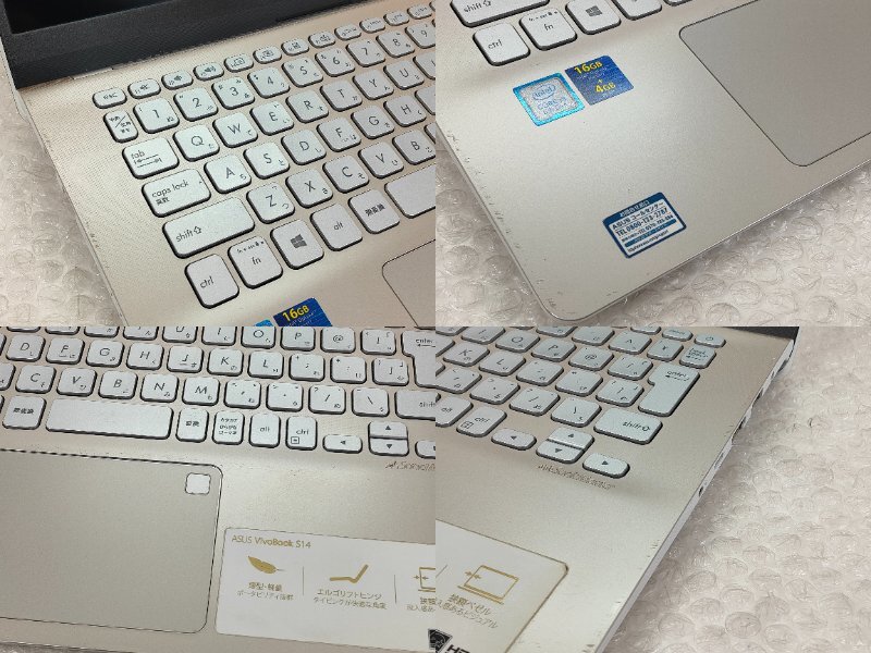 ●●【難あり】ASUS VivoBook S14 S430U / i3-8130U / 8GBメモリ / 256GB SSD / 14型 / Windows 11 Home【中古ノートパソコンITS JAPAN】の画像10