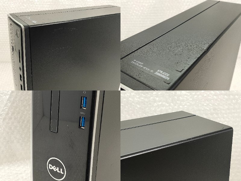 ●●DELL Inspiron 3250 / i5-6400 / 8GBメモリ / 1TB HDD / Windows 10 Home【 中古デスクトップパソコンITS JAPAN 】の画像8