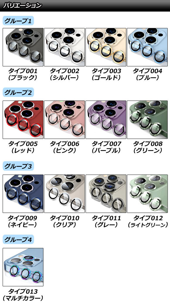 item_image_3
