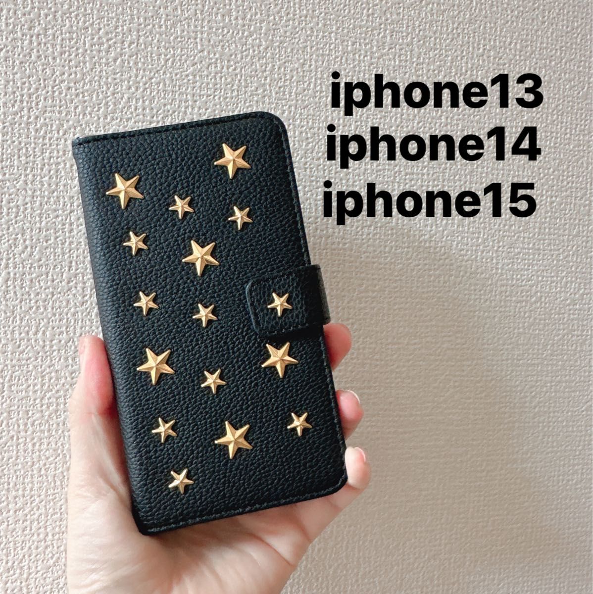 iphone13iphone14 iphone15 スタッヅ手帳型ケース