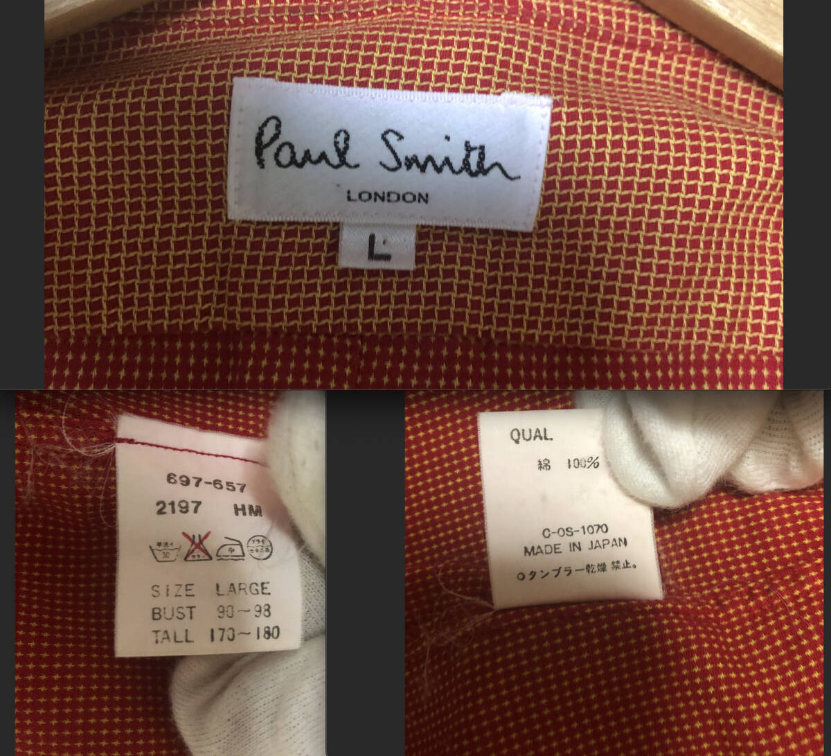 【難あり】Paul Smith LONDON ポールスミス 長袖シャツ Lサイズ◆オレンジ系 日本製