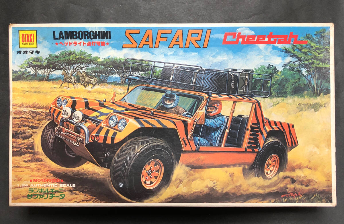 中古絶版模型堂 オオタキ 1/24 ランボルギーニチータ サファリ 中古絶版模型堂 オオタキ 1/24 ランボルギーニチータ サファリ
