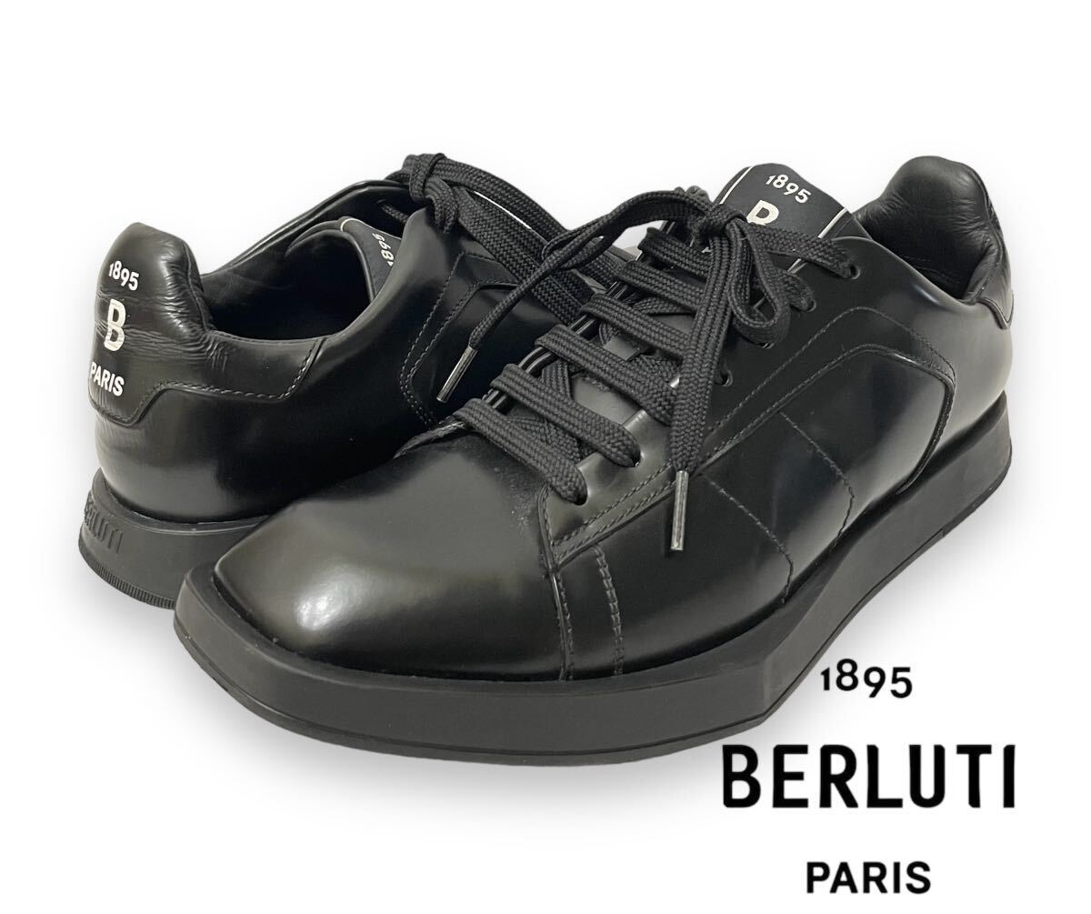 Berluti STELLAR ベルルッティステラレザーローカットスニーカー Berluti STELLAR ベルルッティステラレザーローカットスニーカー