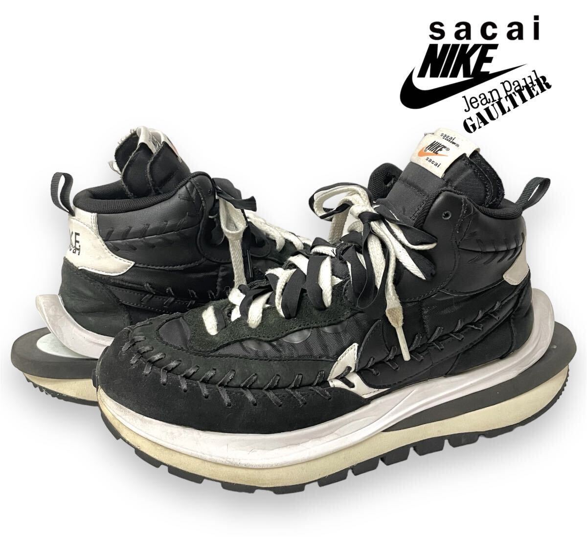 NIKE x JeanPaul Gaultier x sacai Vapor Waffle Mix DH9186 ナイキ ジャンポール ゴルチエ サカイ ヴェイパーワッフル スニーカー 正規品_画像1