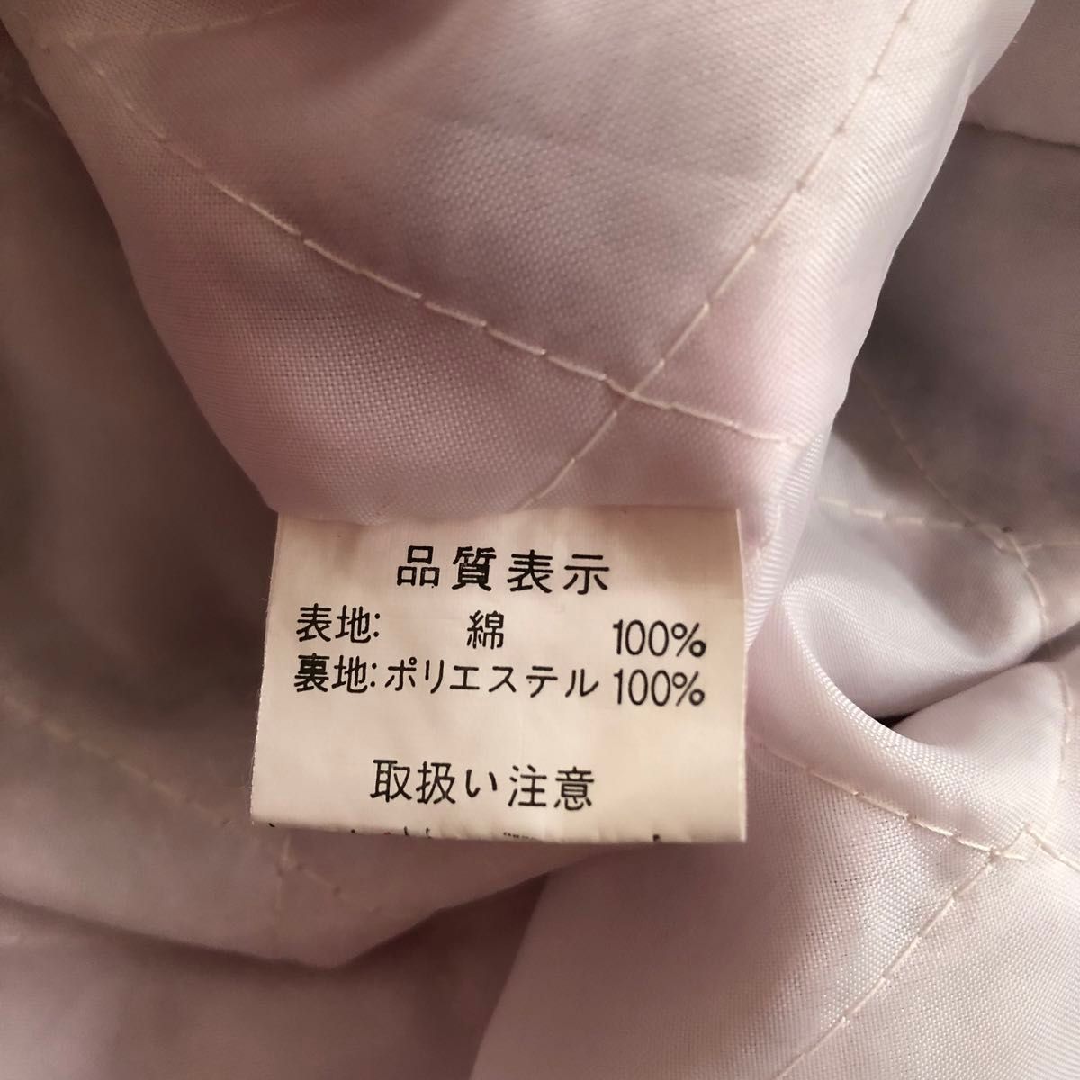 メンズL 鷹 龍刺繍スカジャン エンジ色 中綿キルト レッド 和柄 メンズL 鷹 龍刺繍スカジャン エンジ色 中綿キルト レッド 和柄