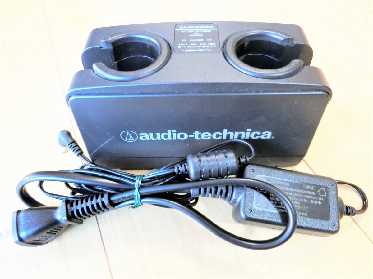 ♪ audio-technica オーディオ テクニカ ワイヤレスマイク 充電器 BC701 中古 動作品 ♪の画像1