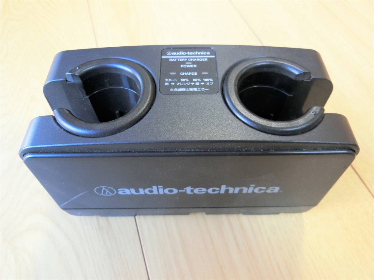 ♪ audio-technica オーディオ テクニカ ワイヤレスマイク 充電器 BC701 中古 動作品 ♪の画像2