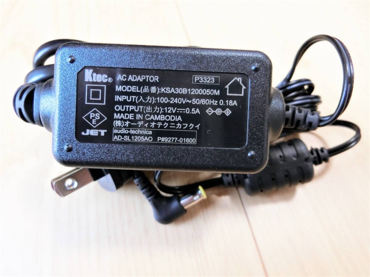 ♪ 未使用品 audio-technica オーディオ テクニカ ワイヤレスマイク 充電器 BC701 ♪の画像6