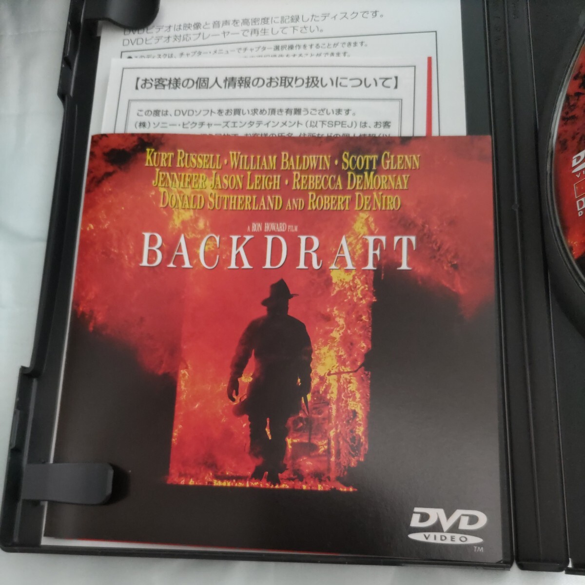 DVD　「BACKDRAFT バックドラフト」　カート・ラッセル_画像4