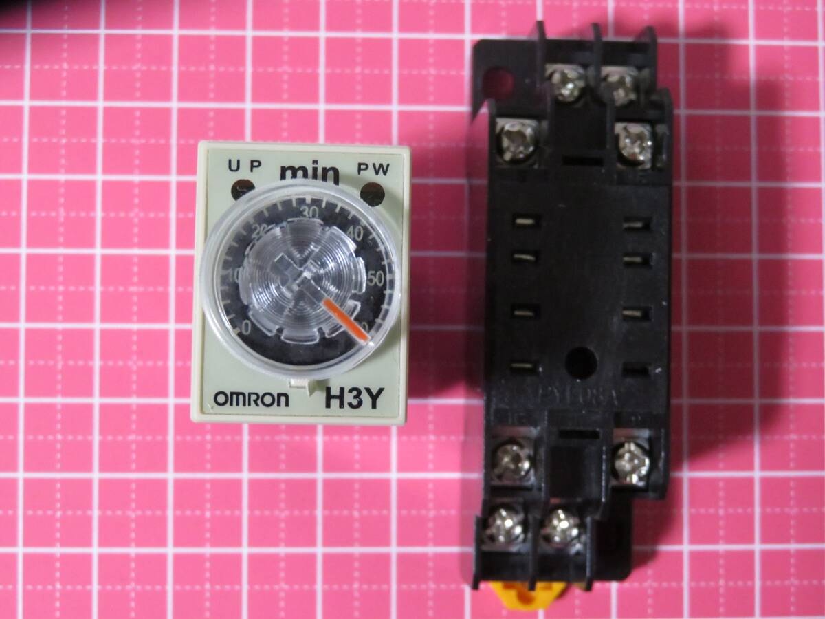 OMRON H3Y-2 タイマーリレー　0-60分　AC110Vコイル　2回路接点　ソケット付き　DINレール取付可　アナログタイマー_画像1