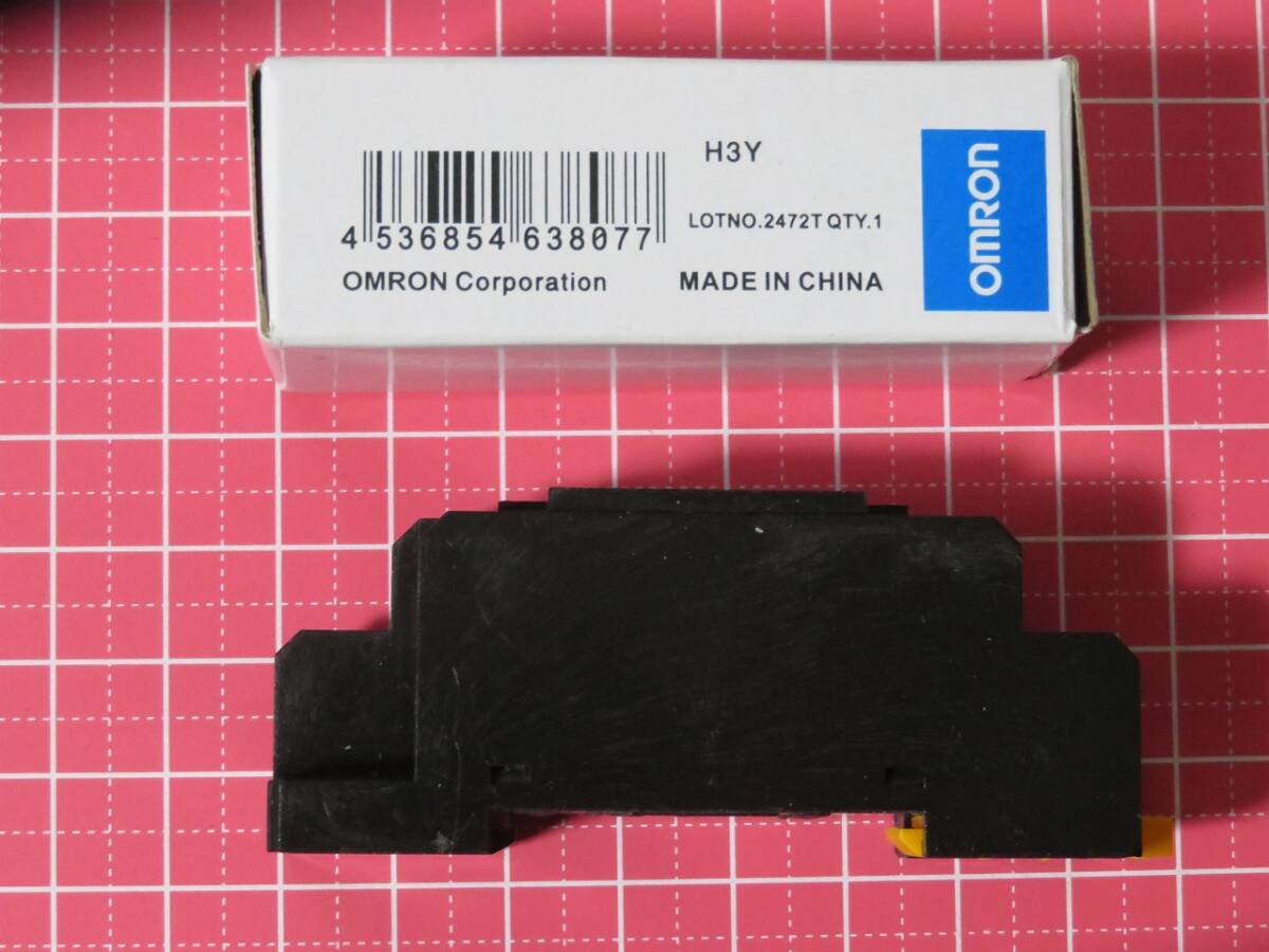 OMRON H3Y-2 タイマーリレー　0-60分　AC110Vコイル　2回路接点　ソケット付き　DINレール取付可　アナログタイマー_画像3