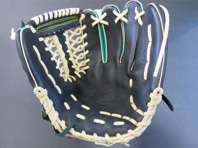 10150円 クボタスラッガー 軟式限定グラブ 緑×黒 - 内野手用 10150円 クボタスラッガー 軟式限定グラブ 緑×黒 - 内野手用