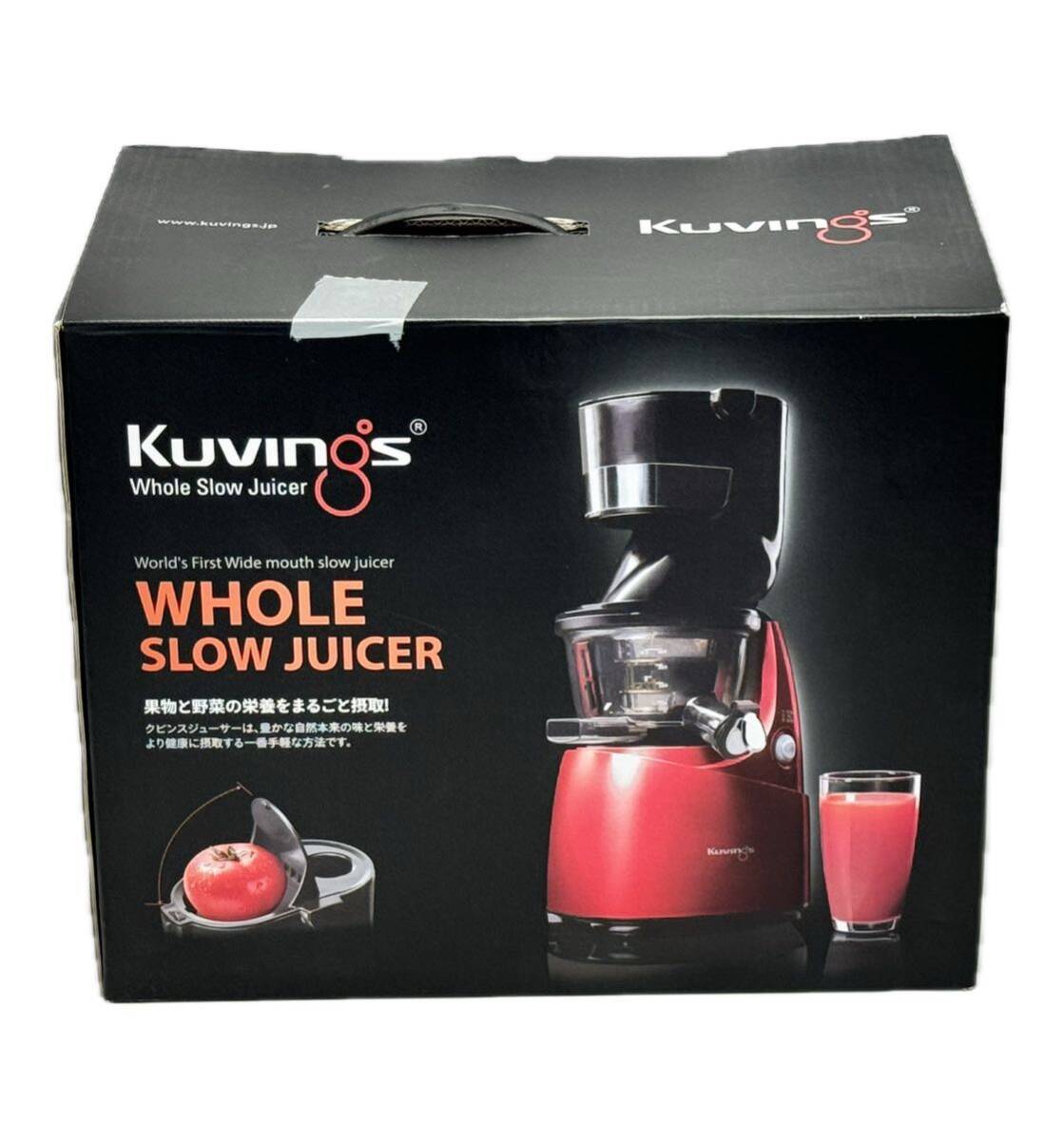 AZ-818 クビンズ Kuvings ホール スロージューサー JSG-622 レッド 家電調理器具 低速搾汁方式 栄養 ビタミン 酵素 未使用レベル 美品_画像10