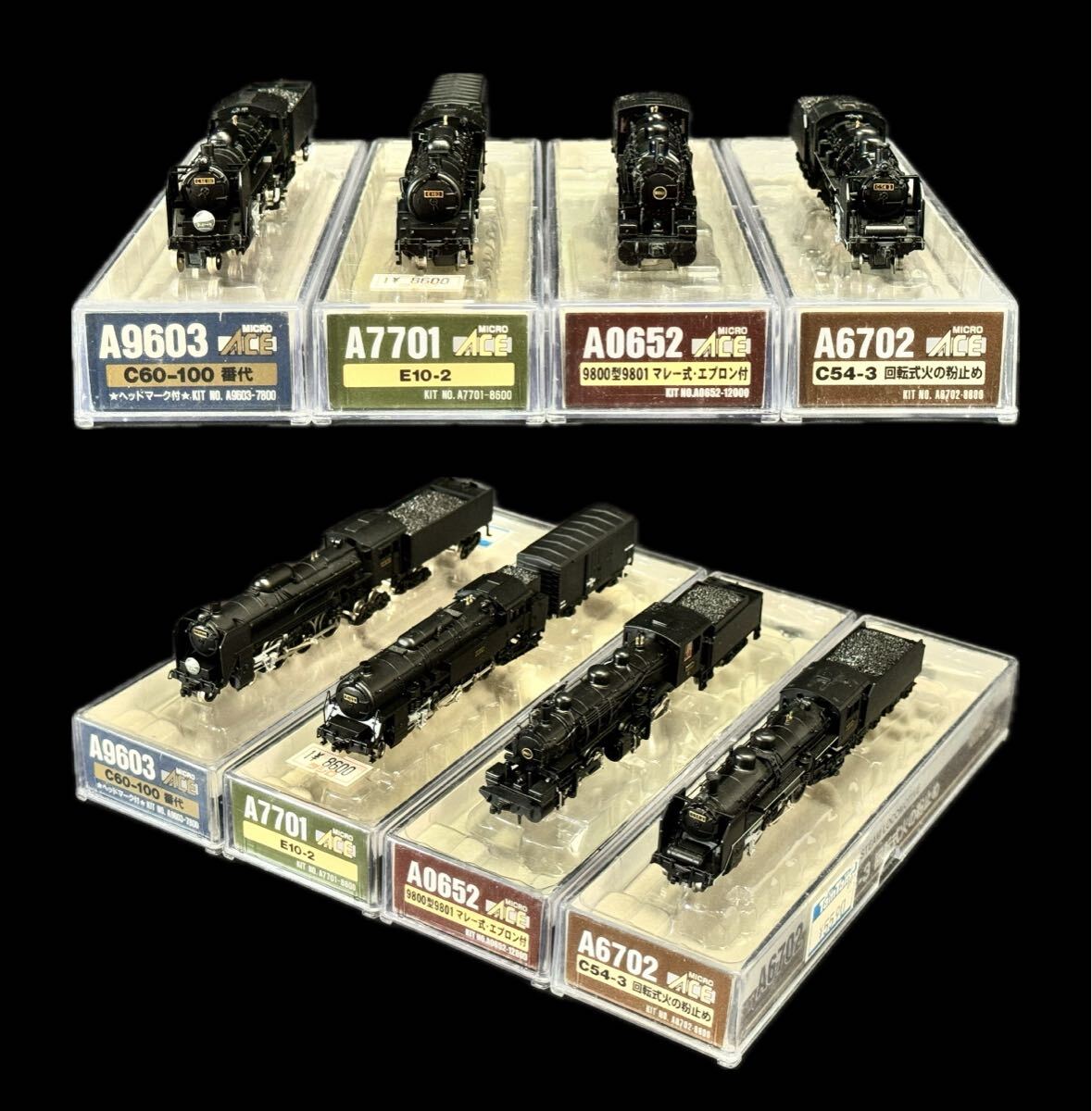 SG-582 micro Ace railroad model 4 point unused A9603 C60-100 number fee A7701 E10-2 A0652 9800 type A6702 C54-3 rotary. flour cease N gauge steam locomotiv 