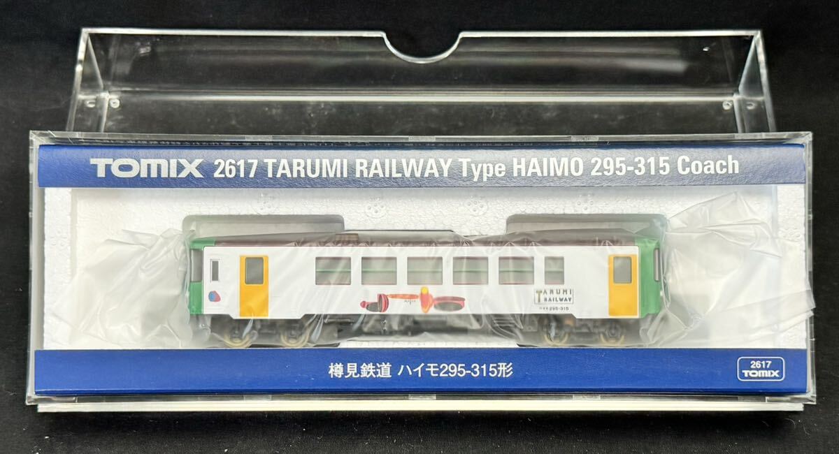 SG-593 Nゲージ 鉄道模型 5点 まとめ 限定品有 TOMIX 樽見鉄道 TDE10形 ディーゼル機関車 ハイモ295-315形 MICRO ACE DD51 工事用凸 DD12 の画像7