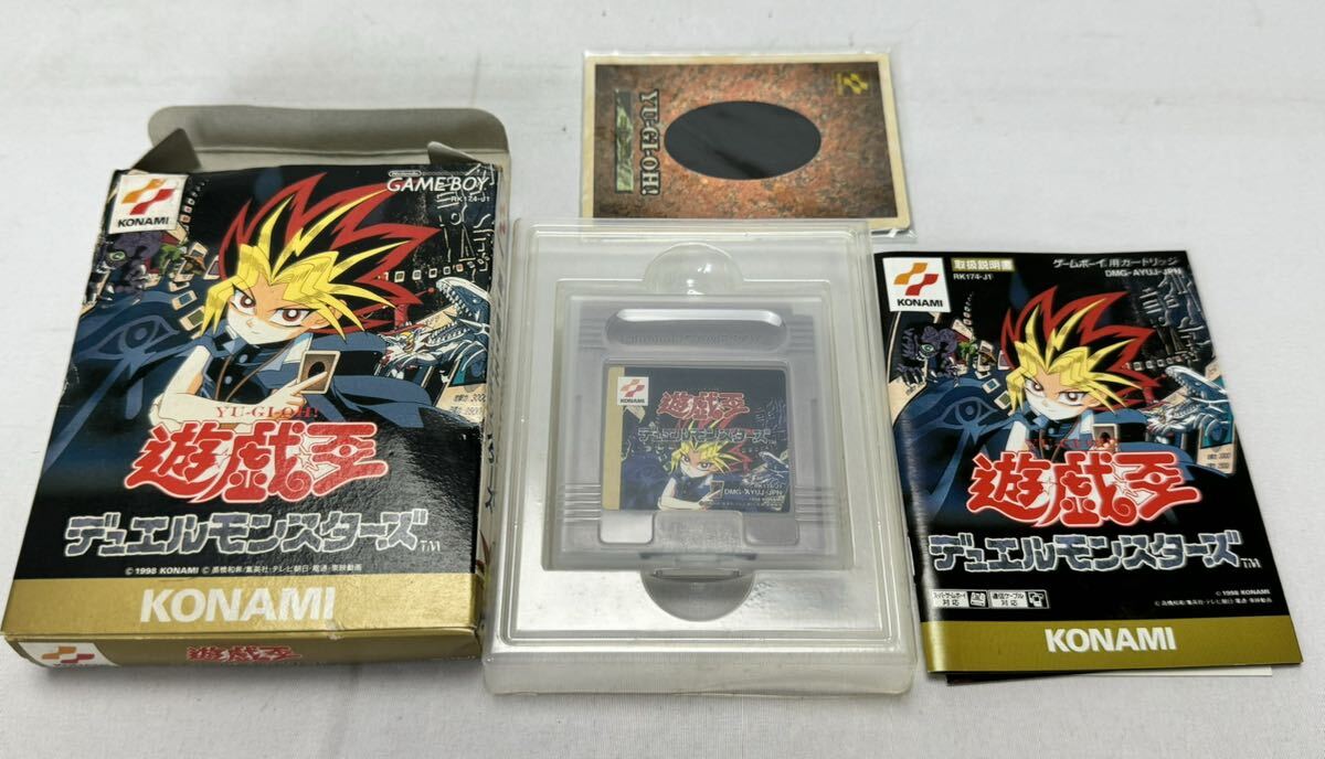 AZ-860 ゲームボーイ カラー アドバンス 箱付 10点 GB GBC GBA ポケットモンスター 金 青 ポケモン ファミコンミニ スーパーマリオ 他_画像6