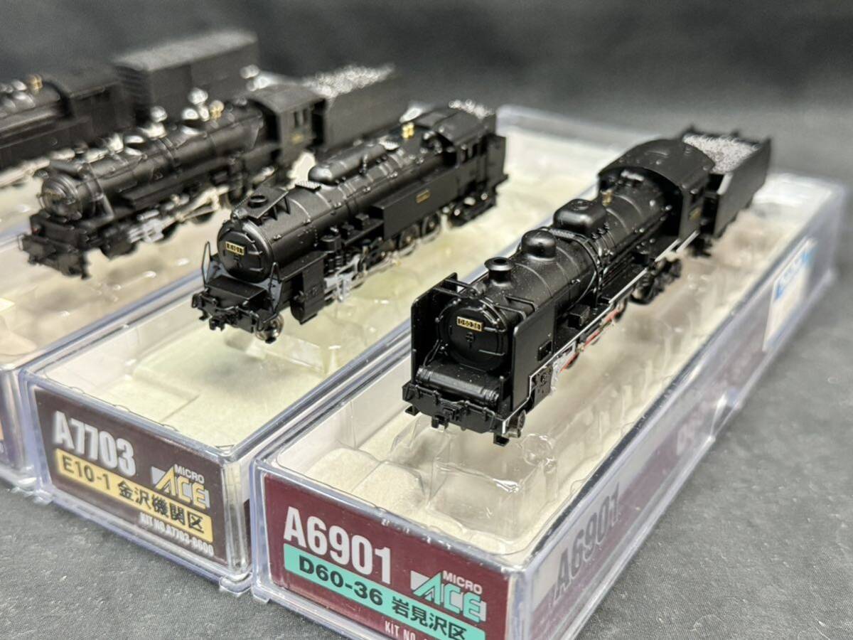SG-590 micro Ace railroad model unused 4 point A6901 D60-36 rock see . district A7703 E-10-1 Kanazawa machine district A7601 C52-6 A7702 4110 type -4122 previous term model N