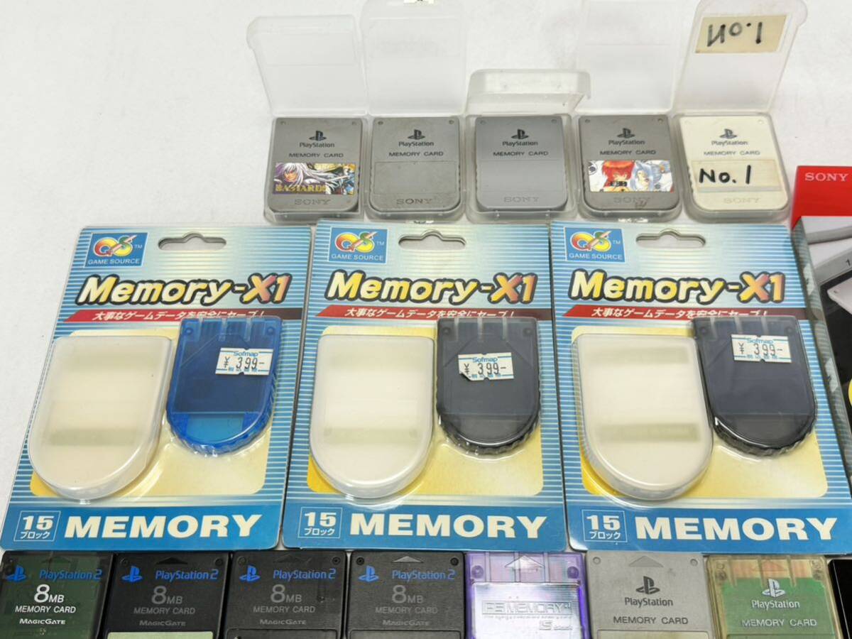 AZ-863 PS PS2 ゲームキューブ メモリーカード 未開封プレイステーションメモリーカード3本パック ソニー メモリースティック 大量 62点の画像8