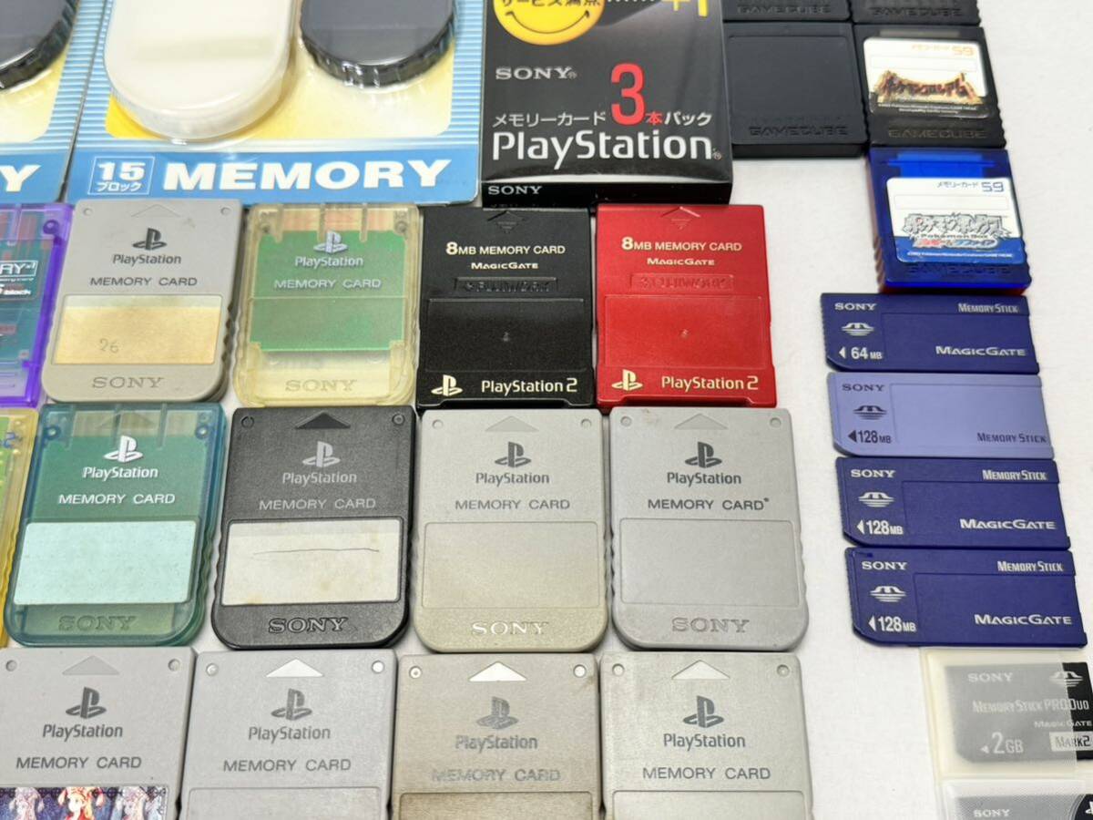 AZ-863 PS PS2 ゲームキューブ メモリーカード 未開封プレイステーションメモリーカード3本パック ソニー メモリースティック 大量 62点の画像7