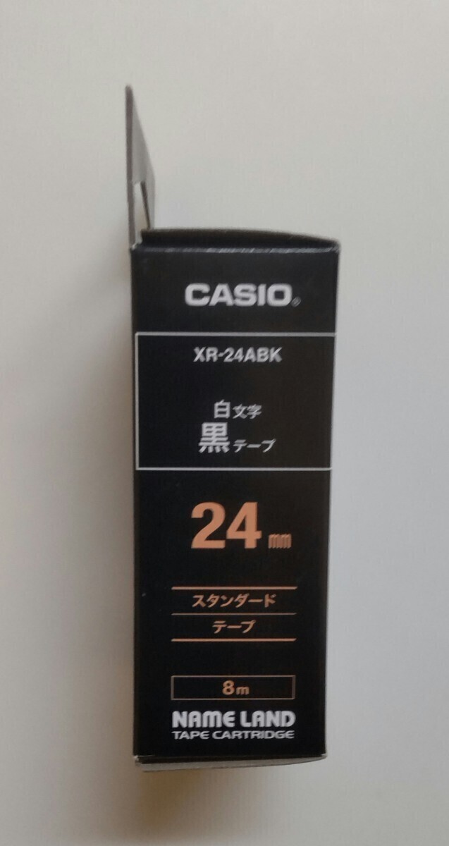 ０【未開封・未使用】CASIO ネームランドテープ 24㎜黒テープに白文字１個の画像2