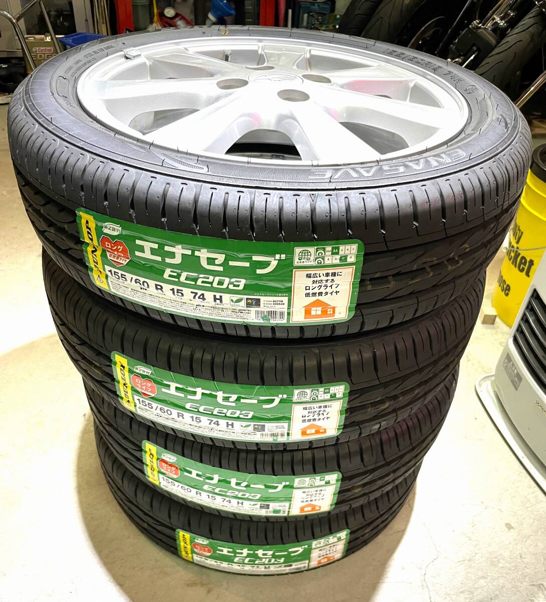 Yahoo!オークション - SUBARU スバル R1 S 4WD 純正 美品 Yahoo!オークション - SUBARU スバル R1 S 4WD 純正 美品