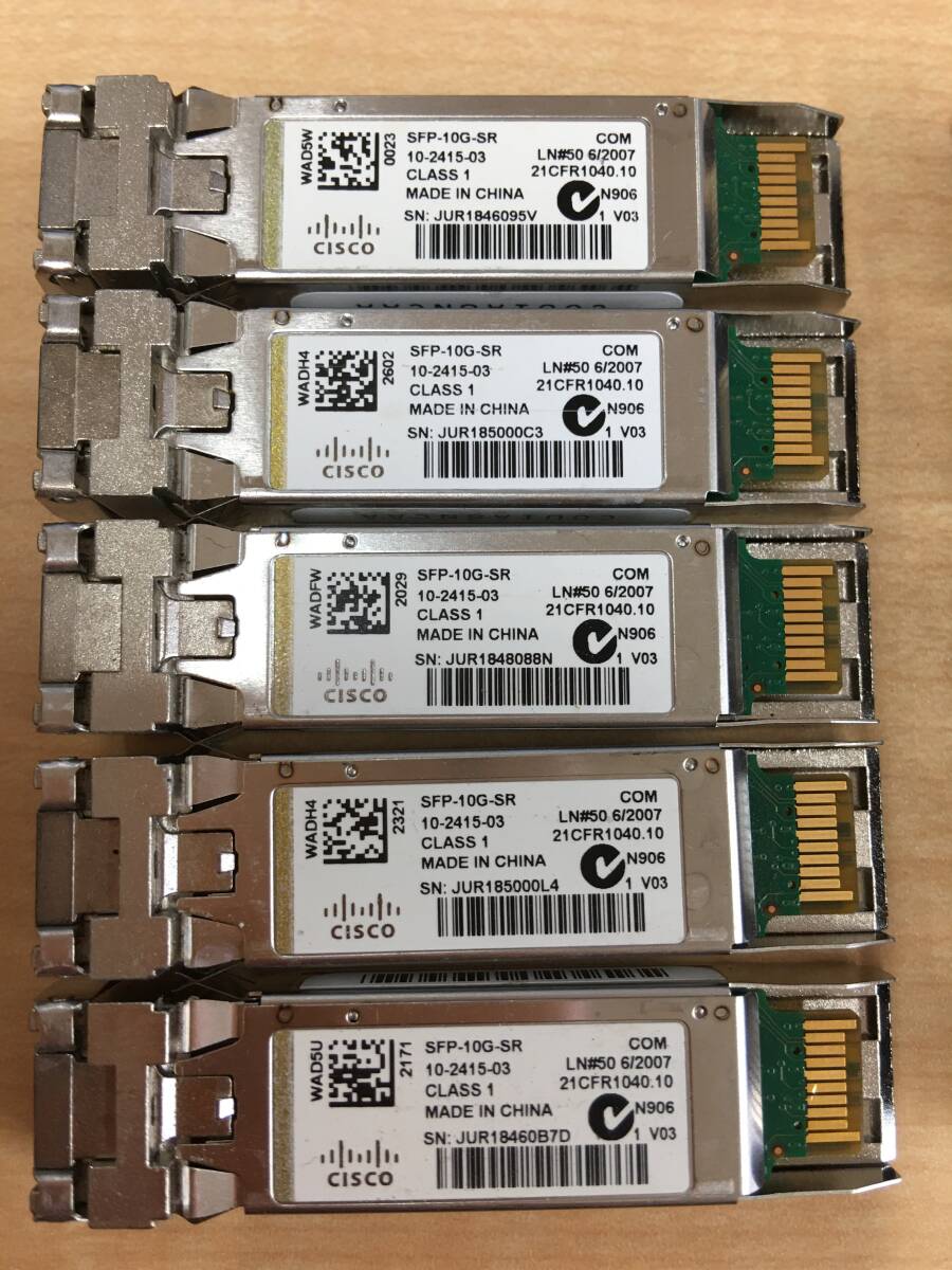 B2797)CISCO SFP-10G-SR 10-2415-03 モジュール 10個セットの画像2