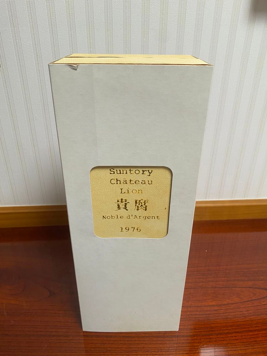 サントリー シャトーリオン ノーブルダルジャン 1976年 貴腐 サントリー シャトーリオン ノーブルダルジャン 1976年 貴腐