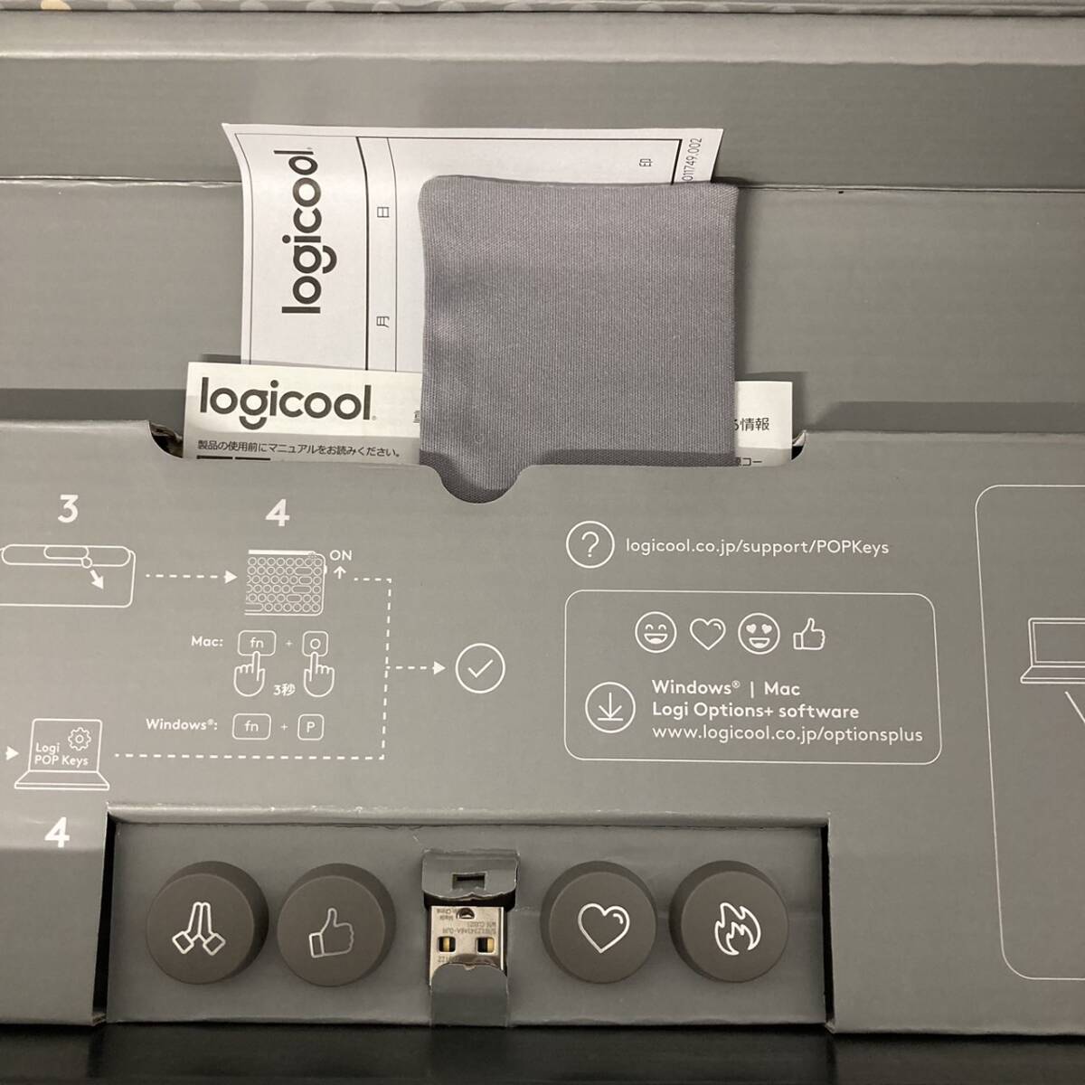◆未使用品　Logicool ロジクール POP Keys ワイヤレスメカニカルキーボード K730GY（グレージュ）