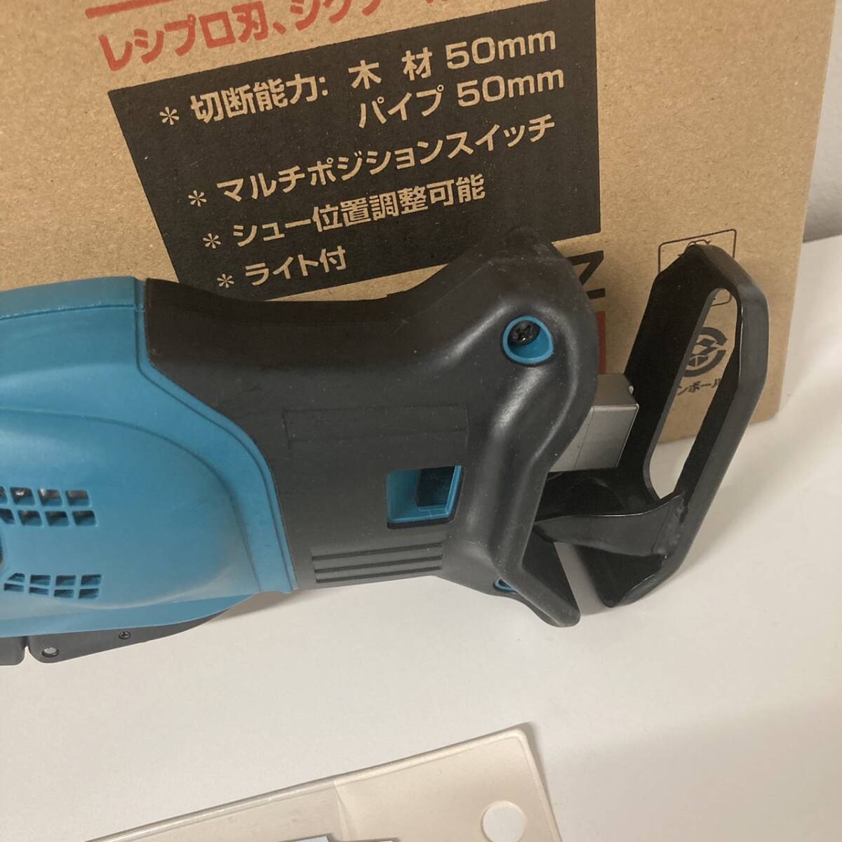 ◆未使用品！マキタ(Makita) 充電式レシプロソー 18V 3.0Ah 本体のみ JR184DZの画像7