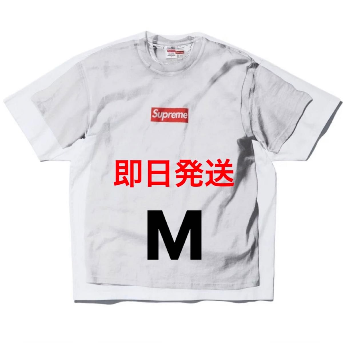 Mサイズ Supreme × MM6 Maison Margiela Box Logo Tee White Mサイズ Supreme × MM6 Maison Margiela Box Logo Tee White
