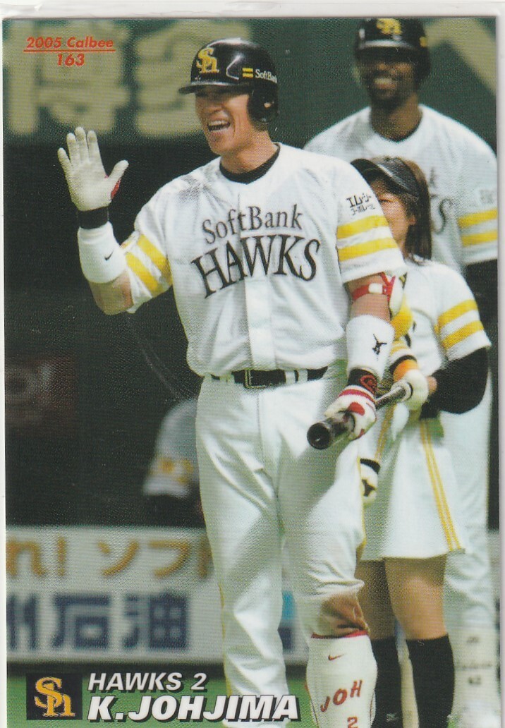 ● 2005 Calbee [Kenji Jojima] Бейсбольная карта № 163: Ястребы