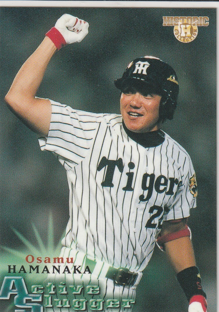 ●2002BBM/SLUGGERS 【濱中 おさむ】Active Slugger No.１０８：阪神 R_画像1