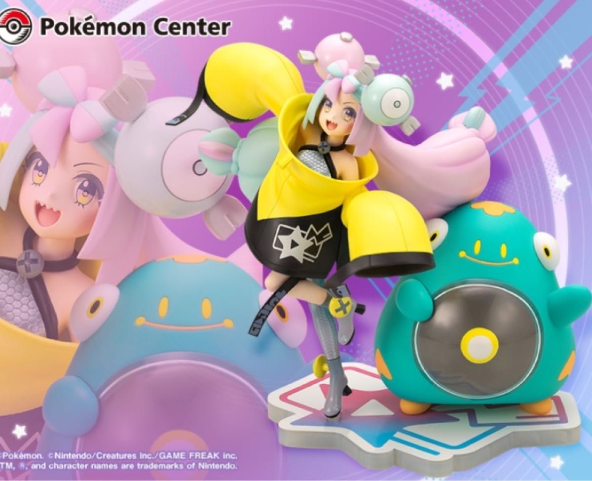ポケモンセンターオリジナル フィギュア ナンジャモ ポケモンセンターオリジナル フィギュア ナンジャモ