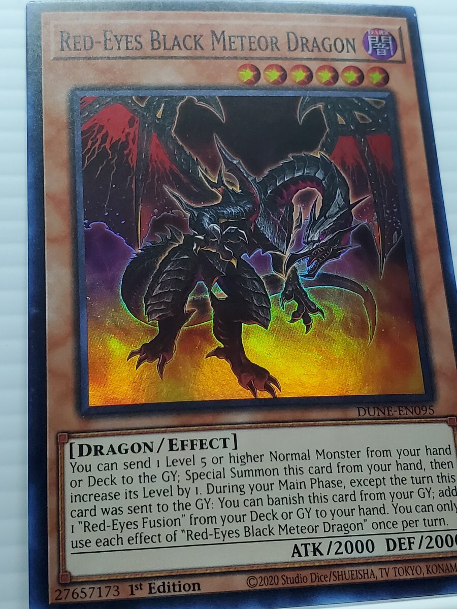 遊戯王カード 英語版 美品☆レッドアイズ・ブラックメテオドラゴン 真紅眼の黒星竜 RED-EYES BLACK METEOR DRAGON DUNE-EN095☆Yu-Gi-Oh_画像2