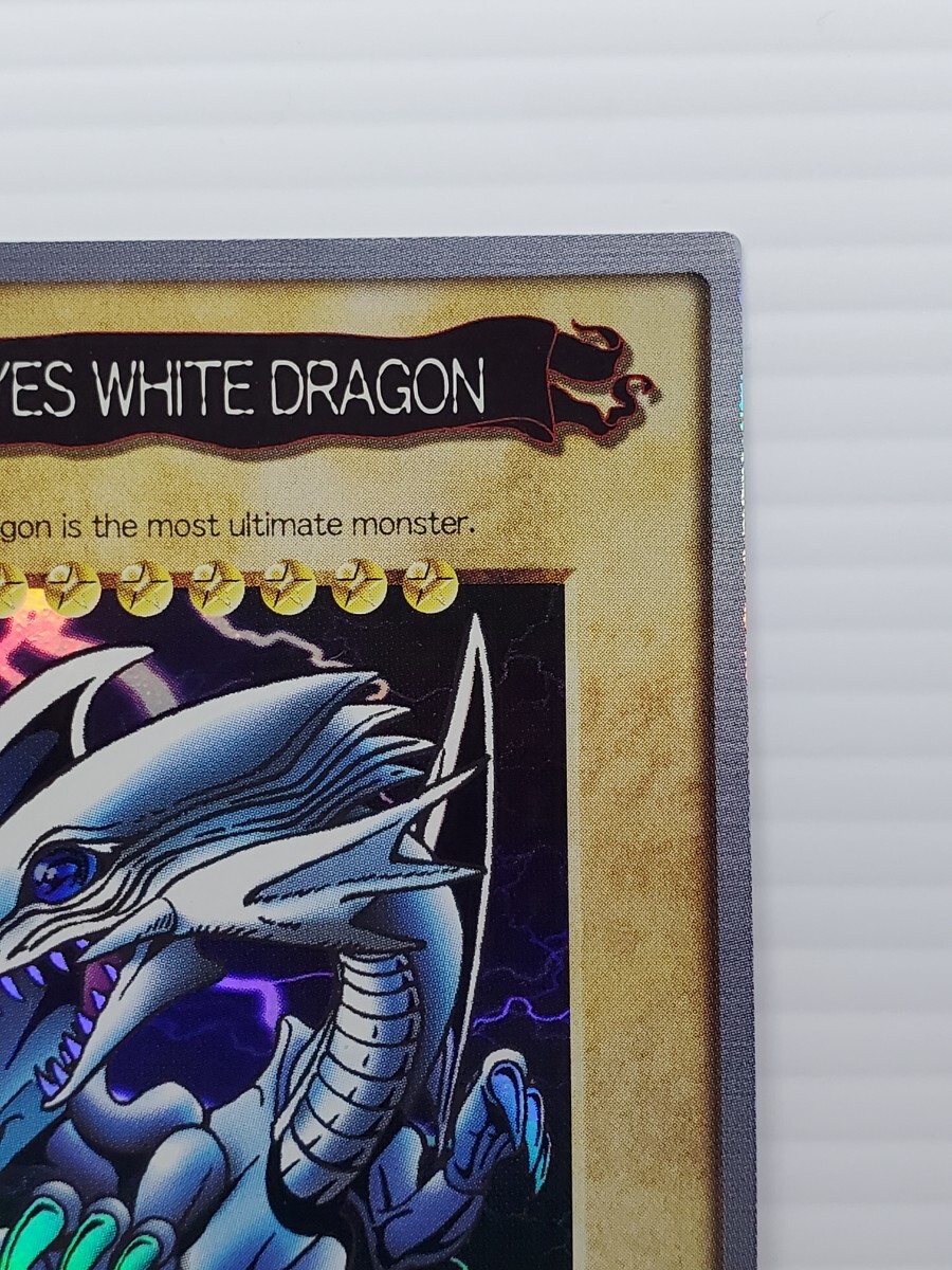 1 jpy start Yugioh card * English version BLUE EYES WHITE DRAGON blue eye. white dragon Blue Eye z white Dragon *BANDAI Bandai height . peace .