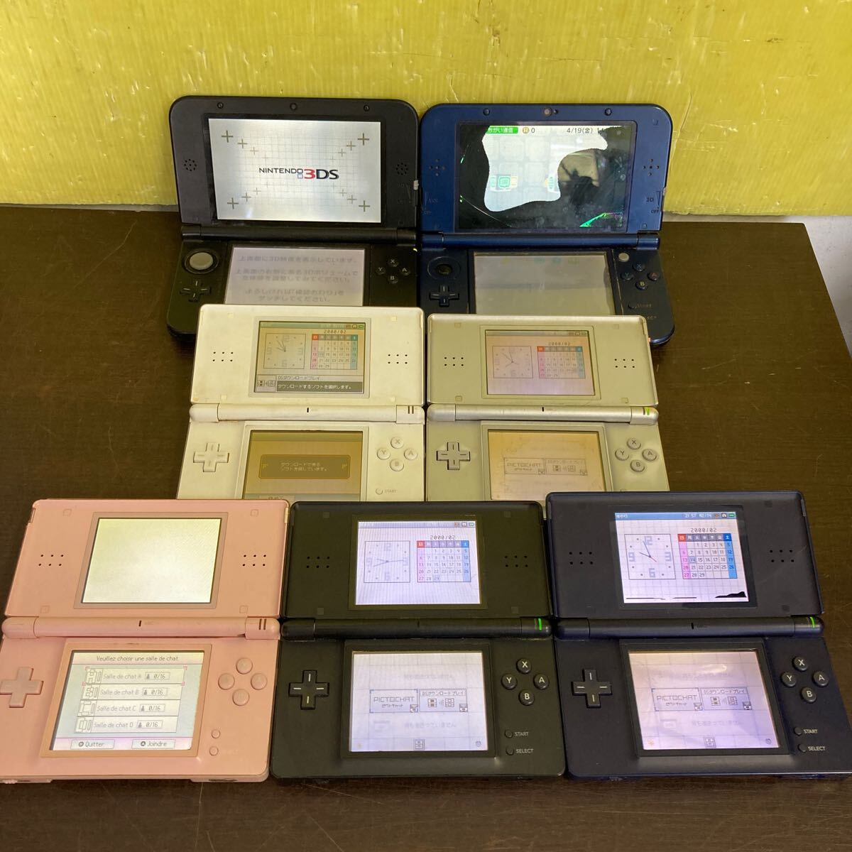 Nintendo ニンテンドー 任天堂 ゲーム機まとめて７台 / 3DS LL １台 / new3DS LL １台 / DS Lite 5台の画像10