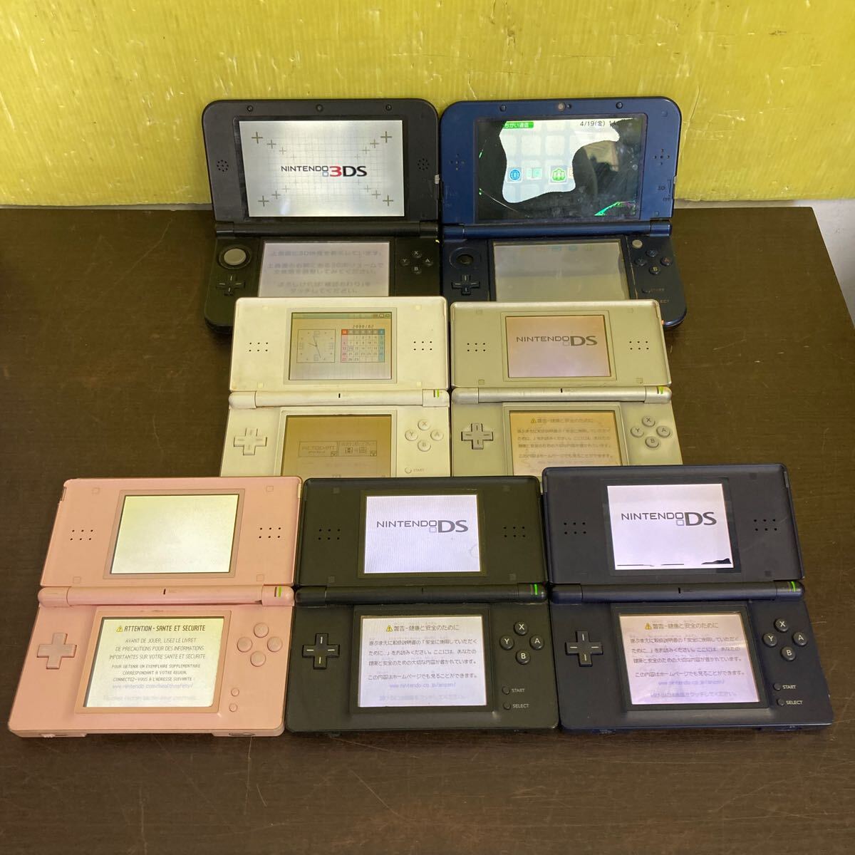 Nintendo ニンテンドー 任天堂 ゲーム機まとめて７台 / 3DS LL １台 / new3DS LL １台 / DS Lite 5台の画像9