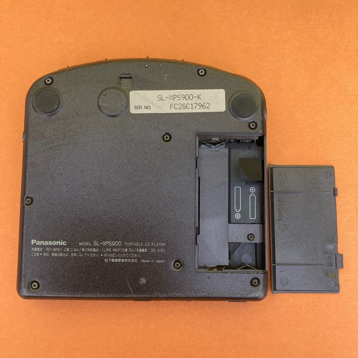 Panasonic パナソニック ポータブルCDプレーヤー SL-XPS900 MASHの画像3