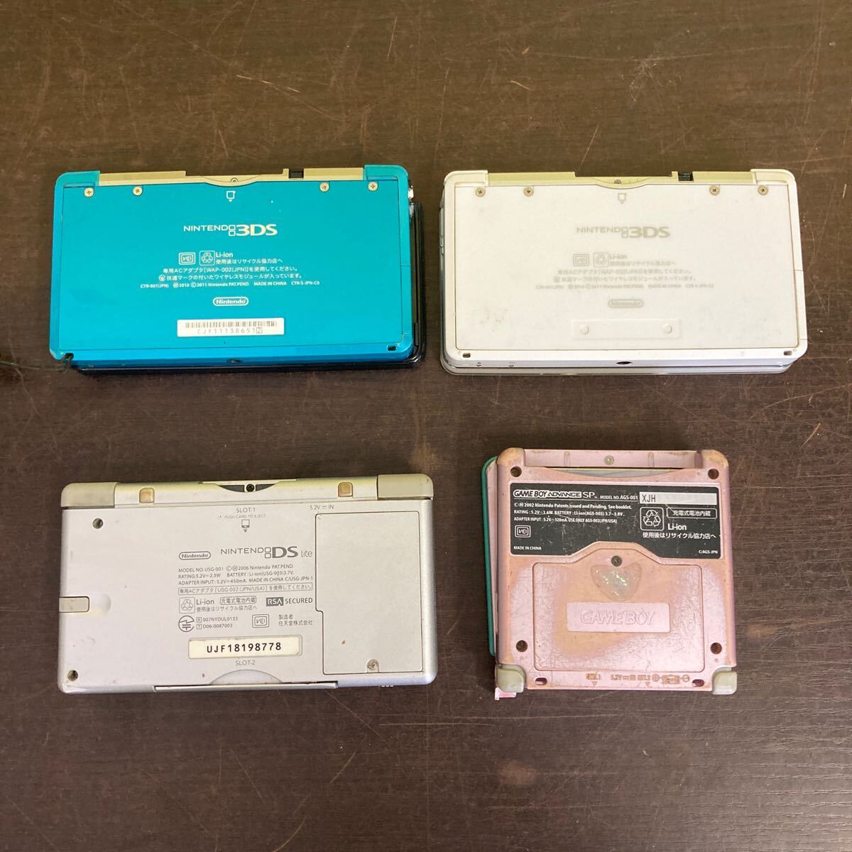 Nintendo任天堂 ニンテンドー ゲーム機まとめて4台 / 3DS 2台 /DSLite 1台 / GBA SP 1台 ジャンクの画像3