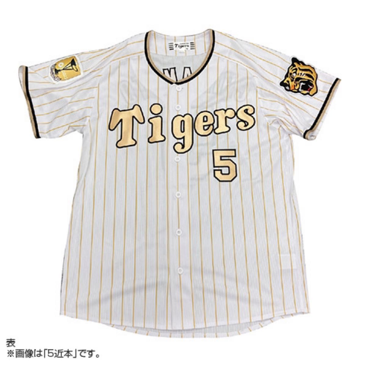 阪神タイガース チャンピオン レプリカユニフォーム 岡田彰布 阪神タイガース チャンピオン レプリカユニフォーム 岡田彰布