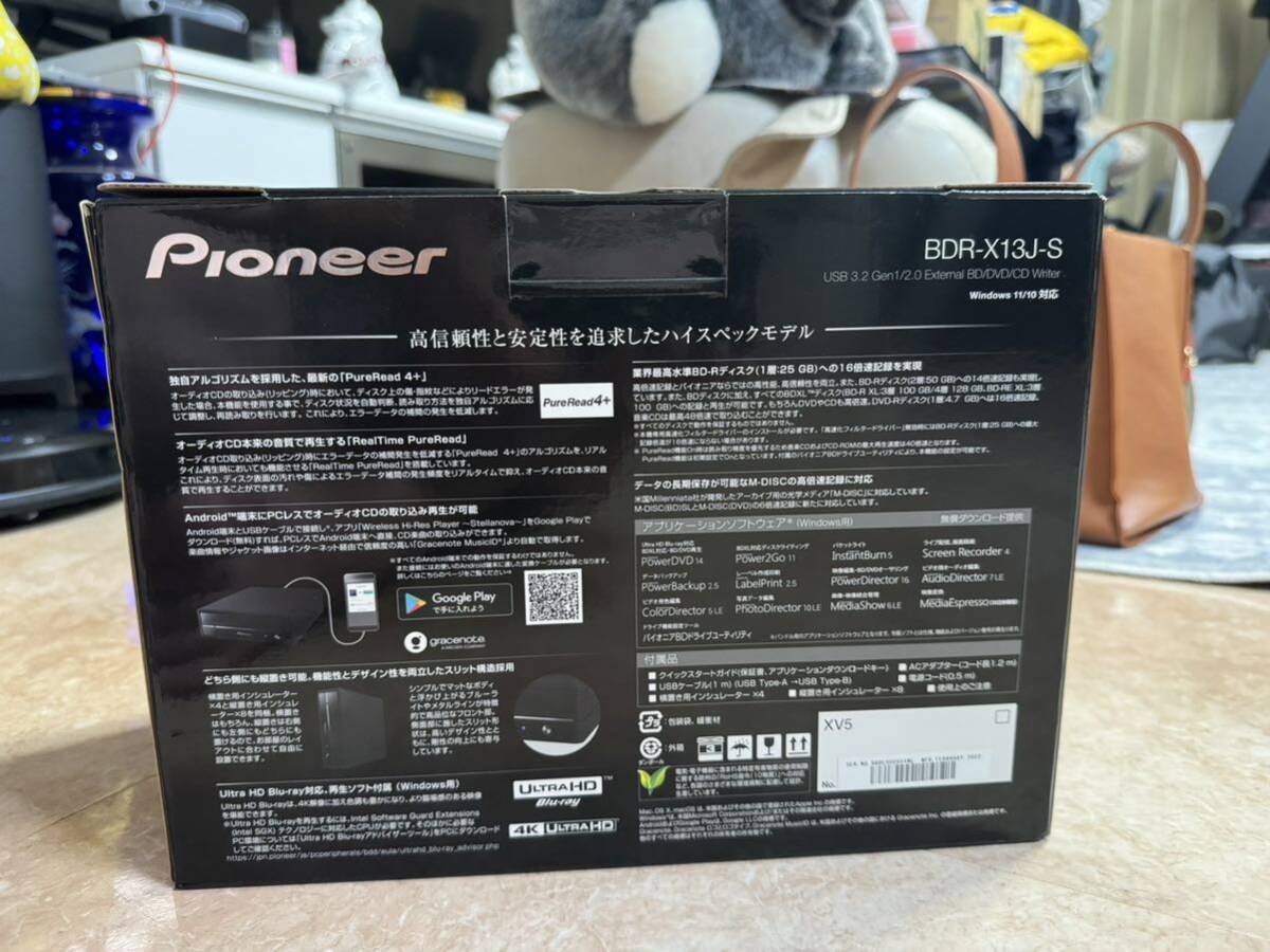 ☆Pioneer パイオニア BDR-X13J-S 外付けブルーレイドライブ pure read☆の画像7