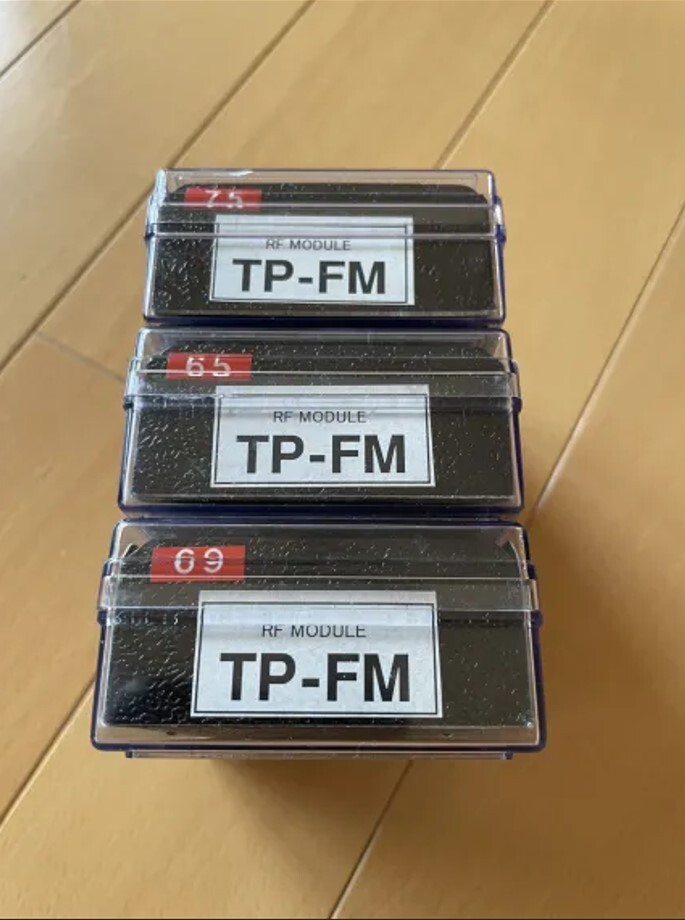 フタバ　モジュール3点　プロポ　65、69、75　FP-TP-FM　ラジコン　RFモデル　40MHz　Futaba　双葉電子工業_画像6