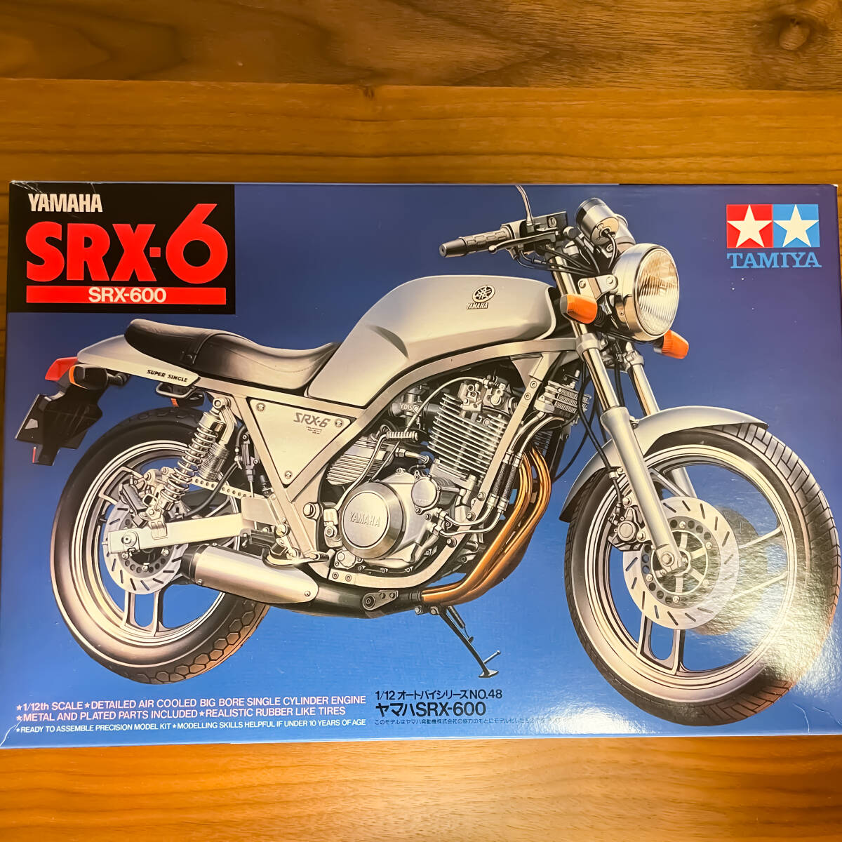 タミヤ 1/12 オートバイシリーズ No.48 ヤマハ SRX-600の画像1