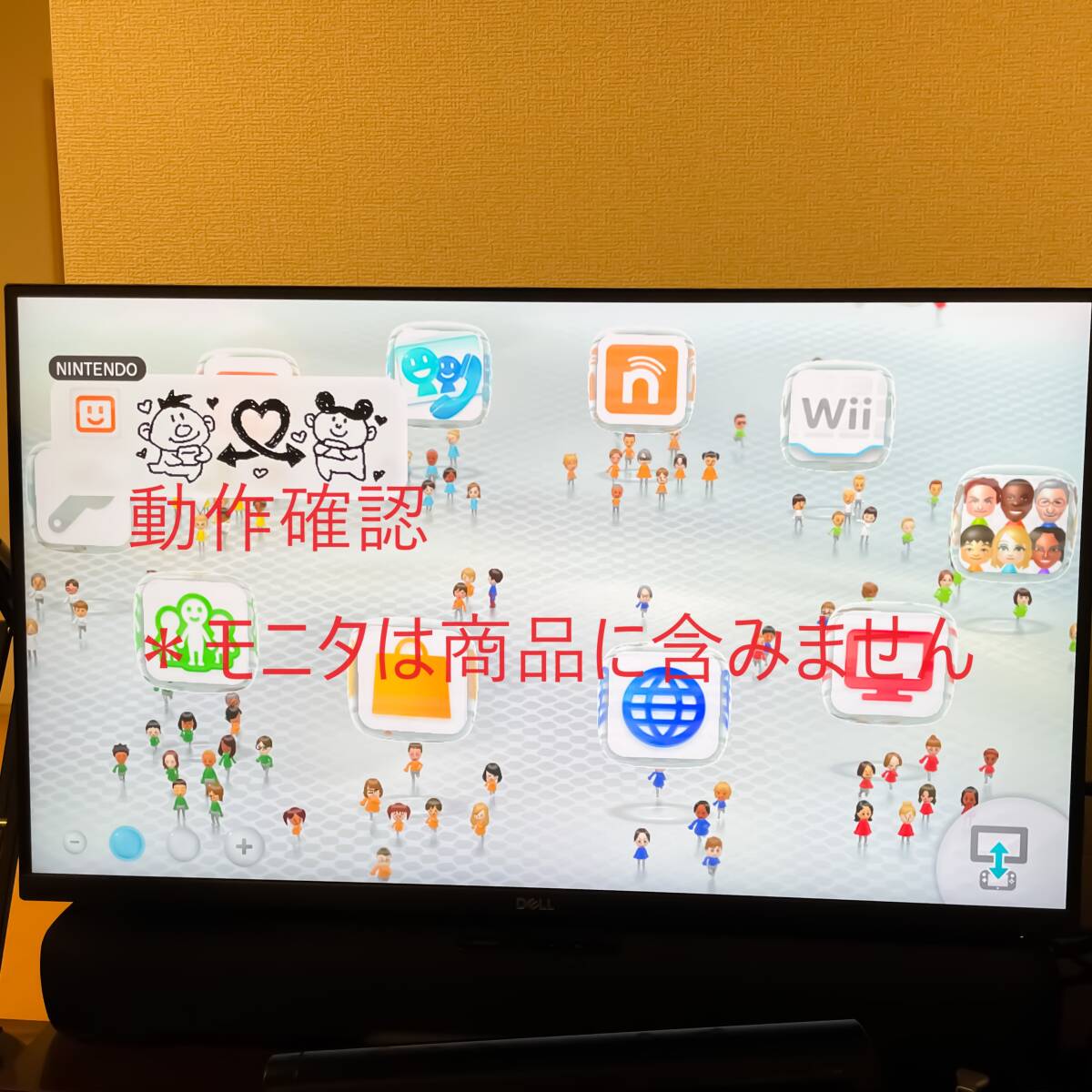 Wii U корпус zeno Blade Cross комплект рабочее состояние подтверждено 