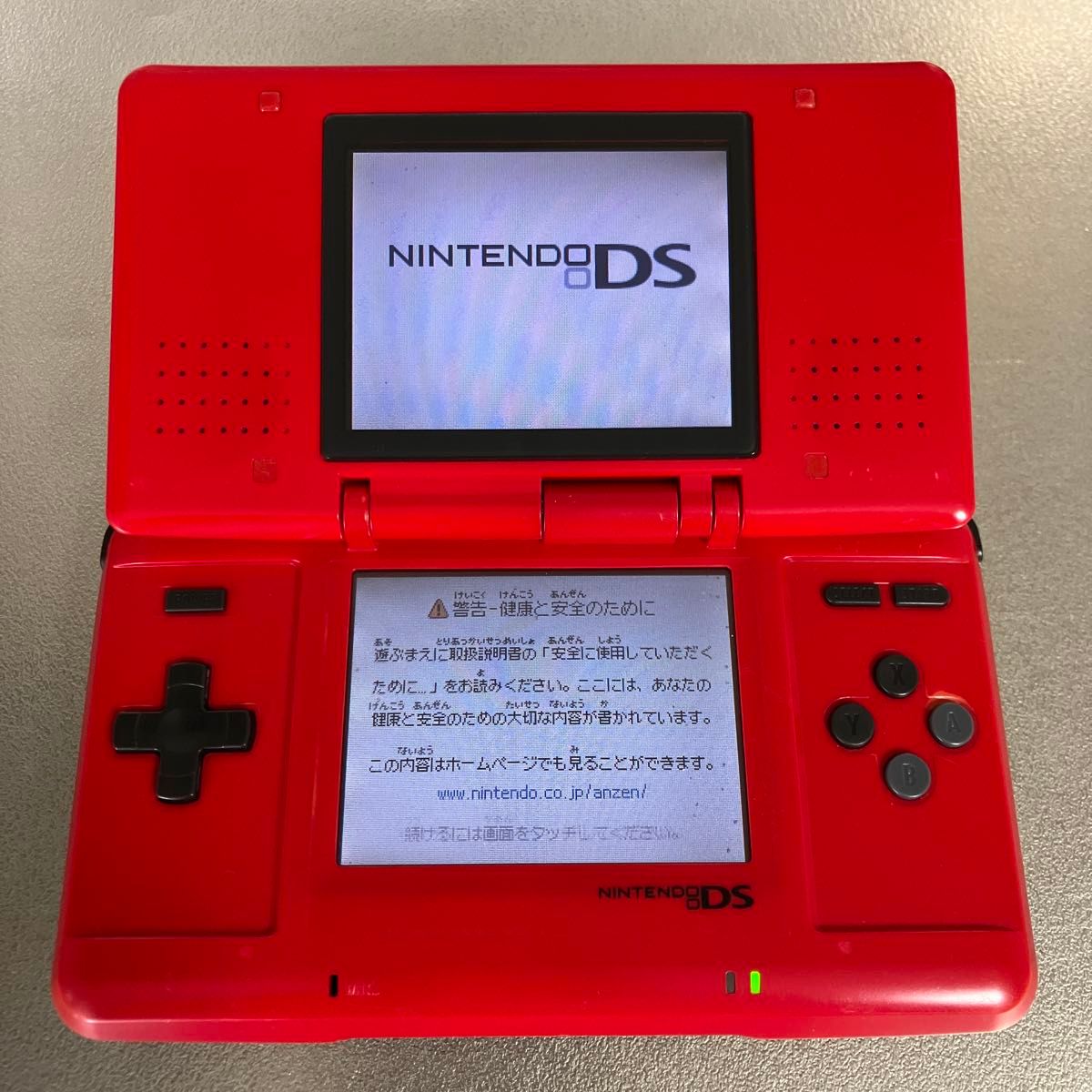 レトロゲーム　NINTENDO 初代DS 本体 赤　ソフトセット