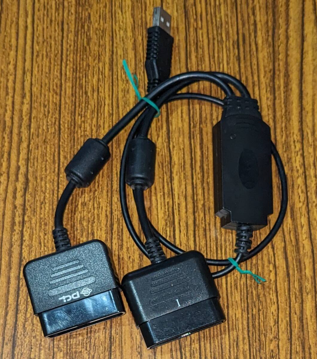 PLANEX USB game pad converter (PS/PS2 correspondence *2 port ) PSX-CV02