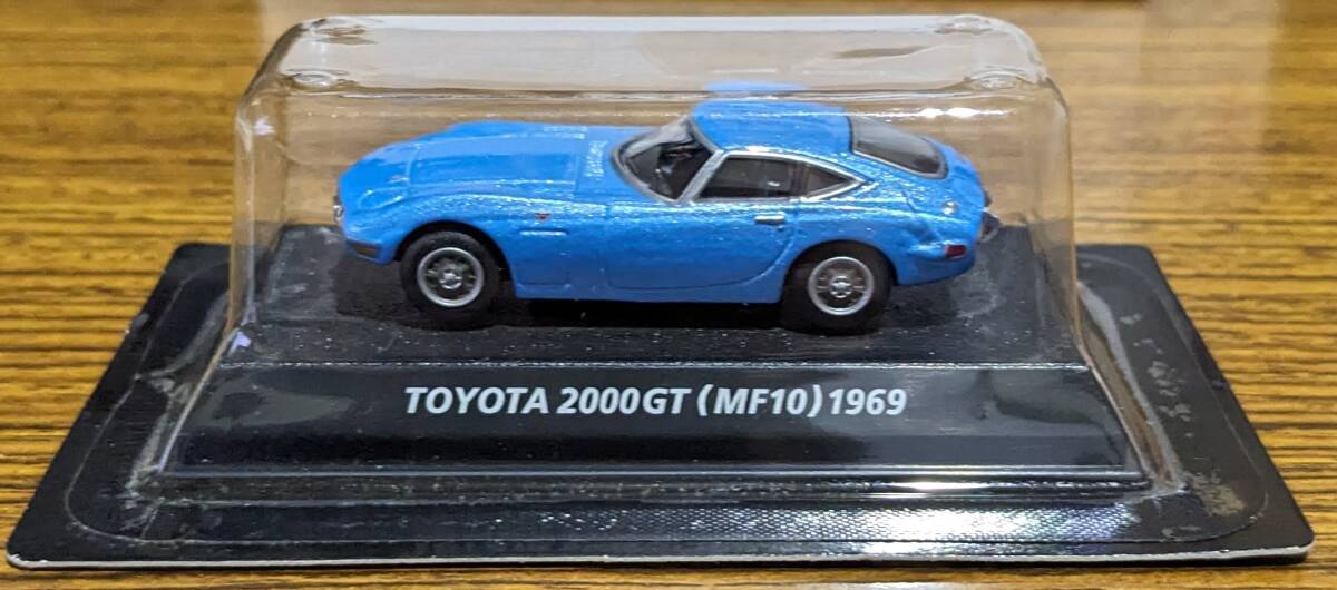  Konami out of print famous car collection 6 [1/64 Toyota 2000GT latter term type ( aqua ) ]